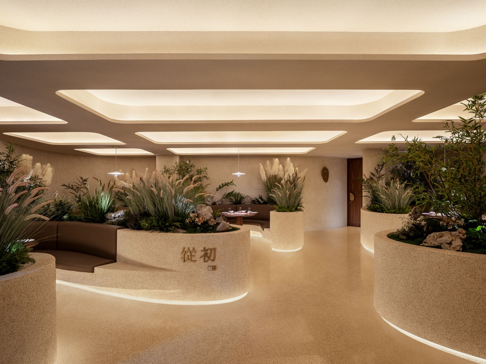 yixing yu restaurant by way studio