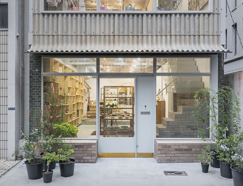 dieci kyutaro by micelle ltd