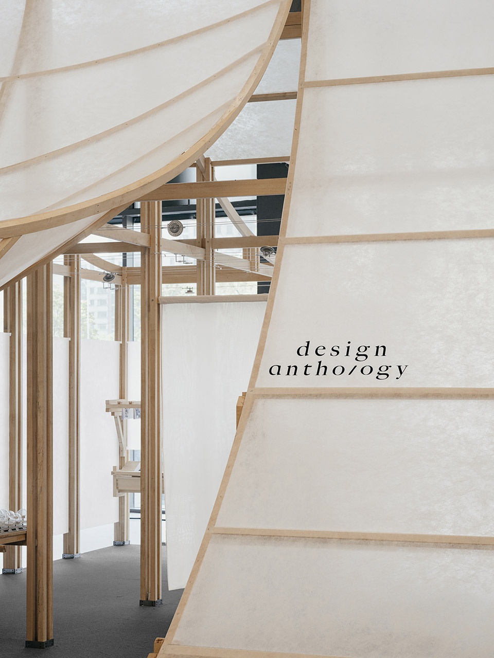archive qiao by atmosphere architects