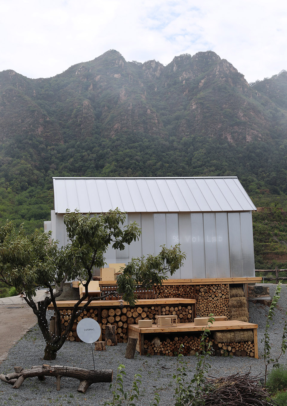 Vol Bar %VOL Bar, China by mint+ - 谷德设计网