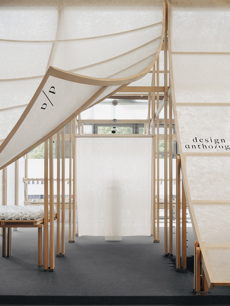archive qiao by atmosphere architects