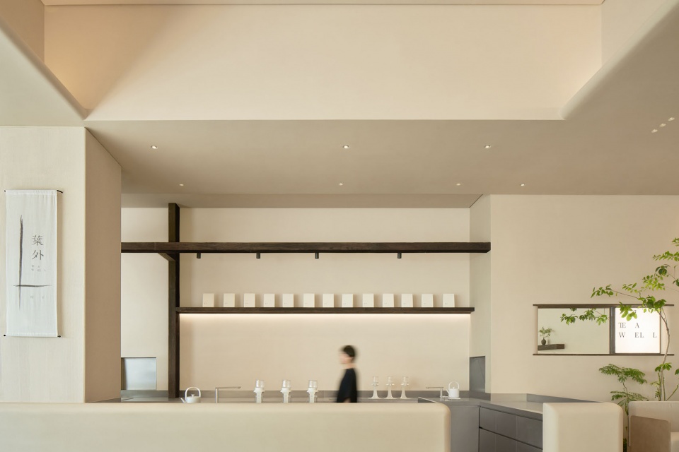 tea well by ruhaus studio