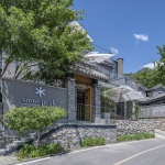 Snow Peak紫旸山庄店 & Snow Peak Cafe，北京 / 弘石设计