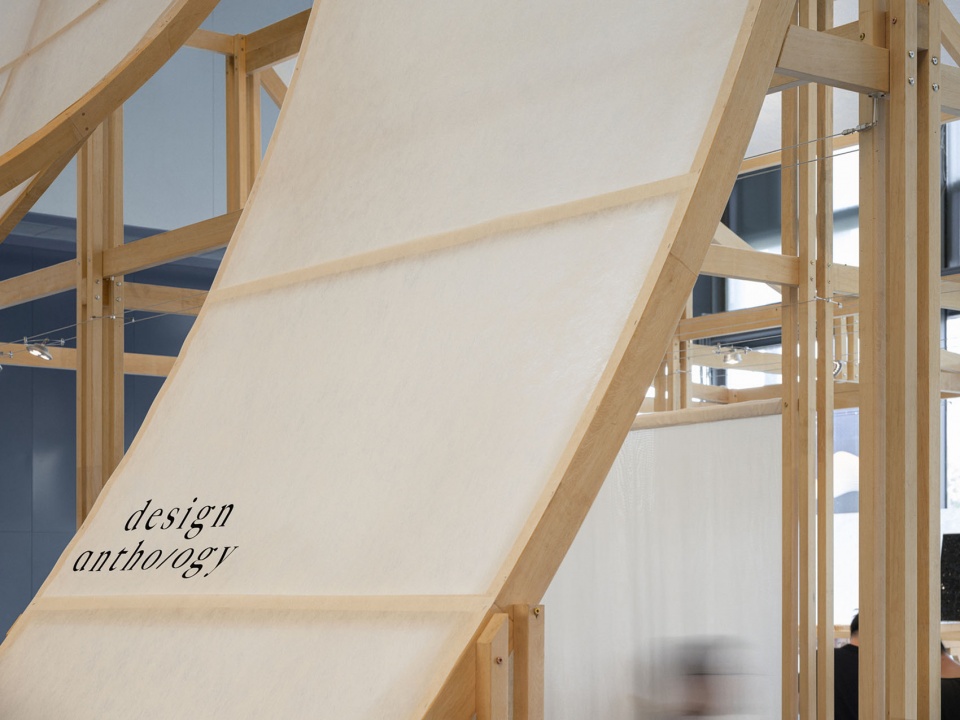 archive qiao by atmosphere architects