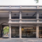 青门酒吧庆王府店，天津 / 衡建筑