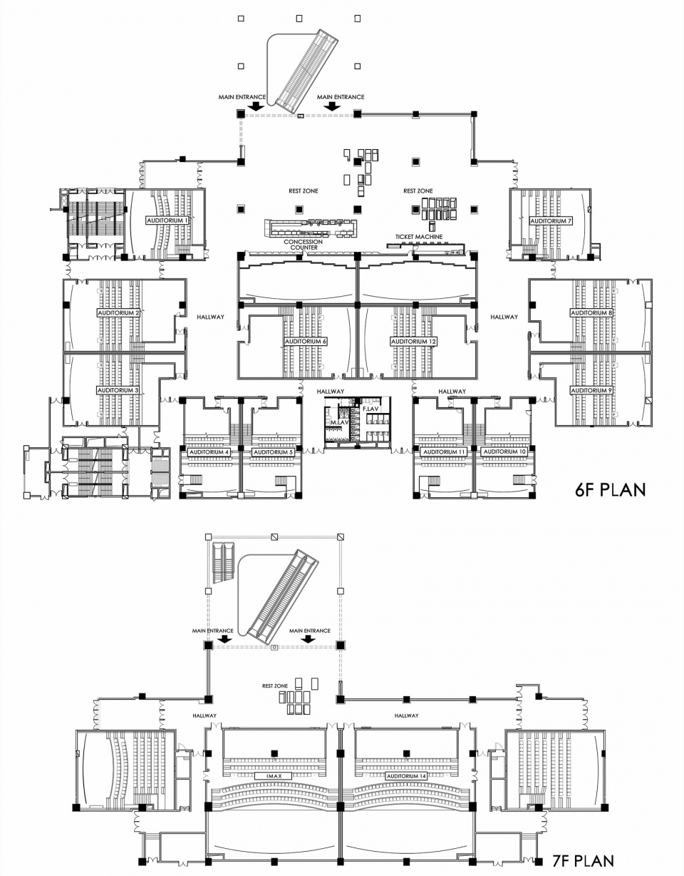 wushang dream plaza mall iinternational cinema by one plus partnership