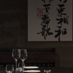 和歌辞餐厅，沈阳 / 灵犀创意空间设计