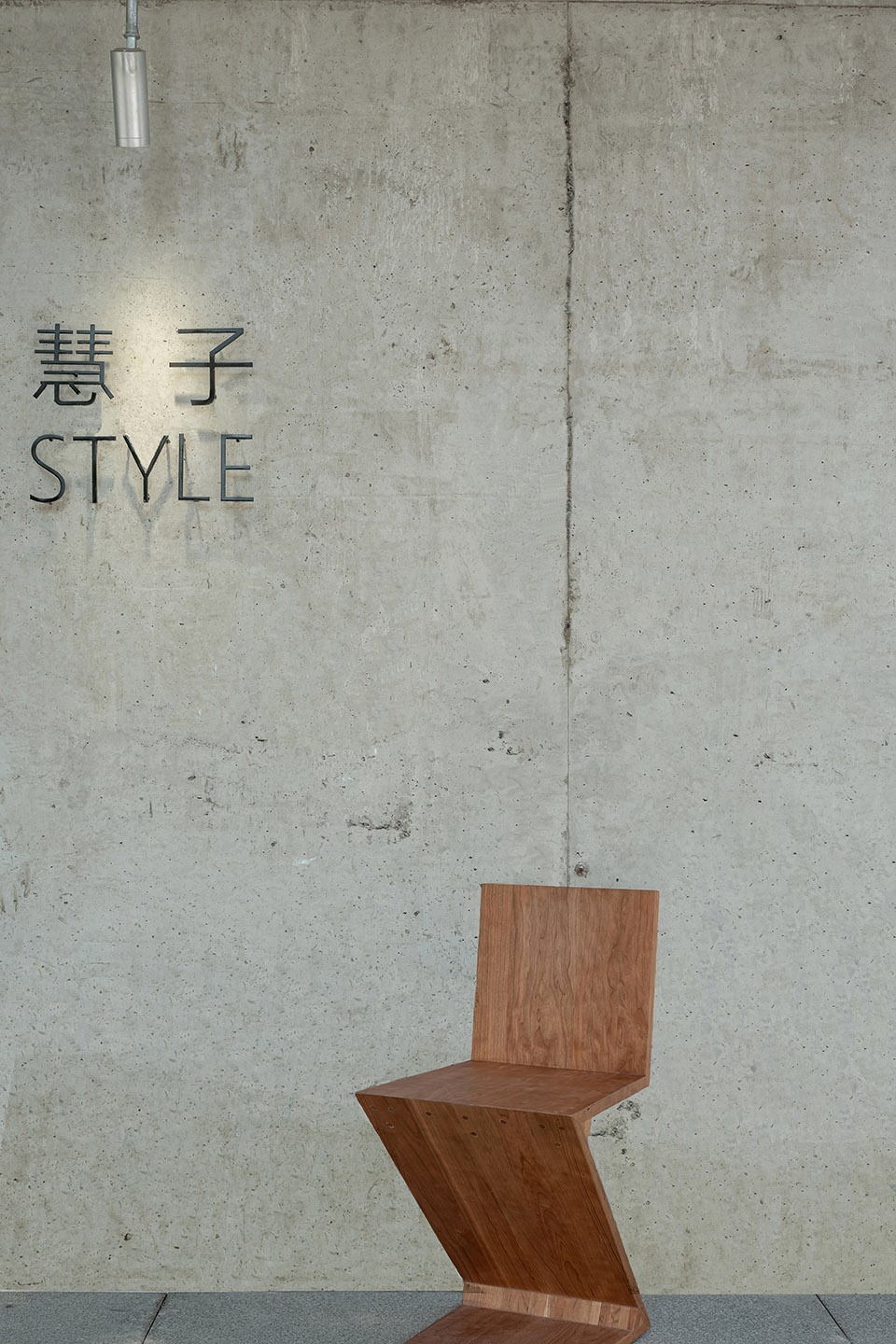 HUIZI Women s Wear buyer s store China by YOUNG DESIGN