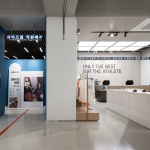 adidas Asia Pacific Flagship Seoul by Various Associates