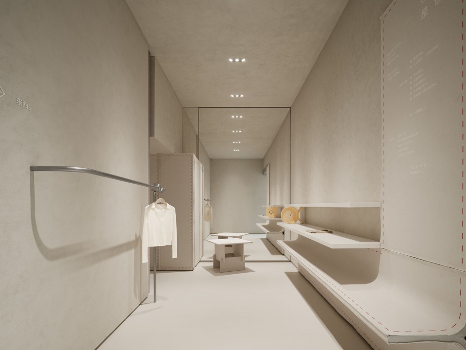xiaozhuo boutique