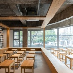 拱廊计划文化空间，南京 / MOU建筑工社