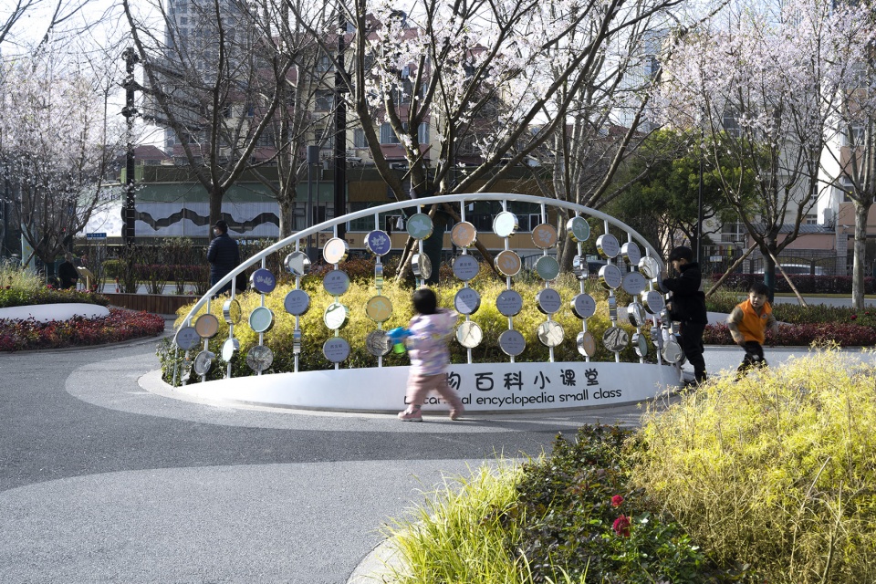 Shanghai Jingxin Pocket Park China by U Design Lab