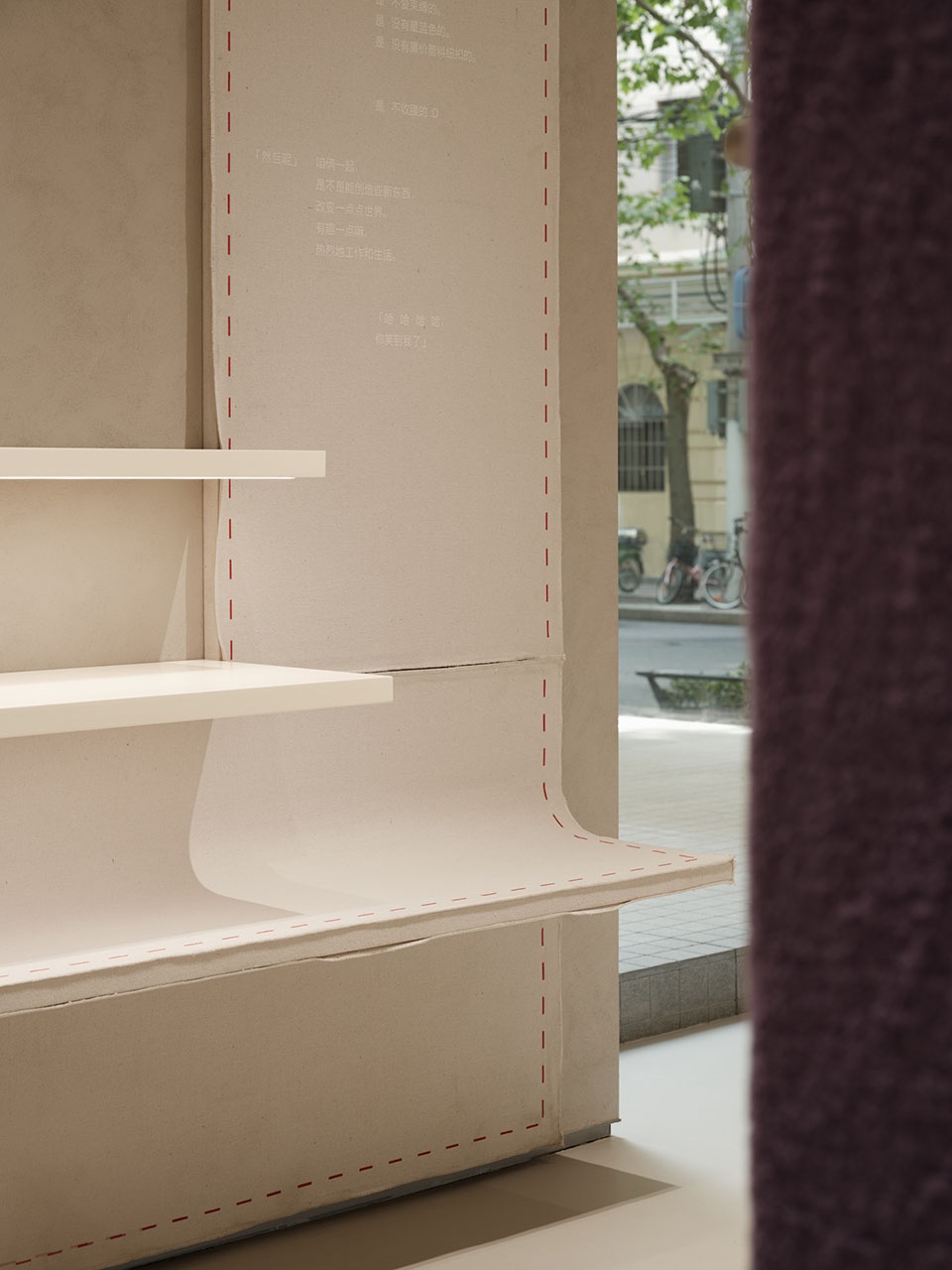 xiaozhuo boutique