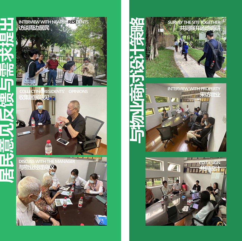 Jingshan Villa Community Co Garden China by Public Space Lab School of Architecture Harbin Institute of Technology Shenzhen