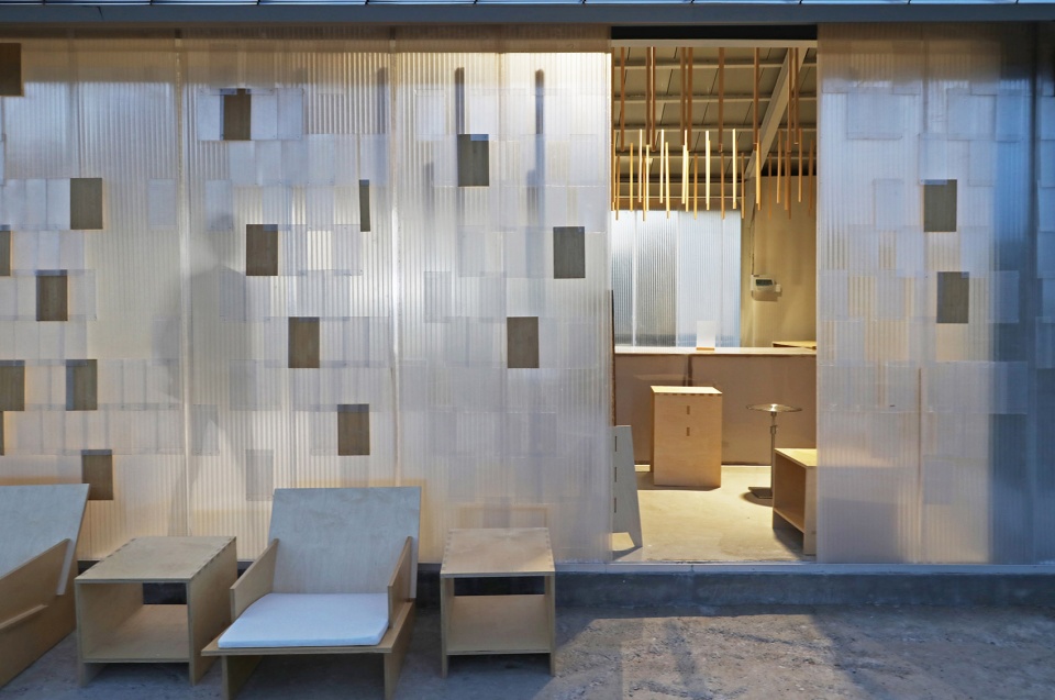 VOL Bar China by mint studio