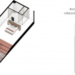 Cloud Retreat Hotel Long Nan Interior Design by Shanghai Cocoon Studio