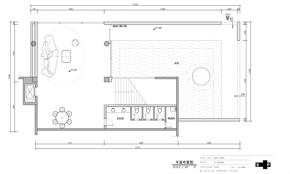 weijian life hall bypoetic design office of sp space
