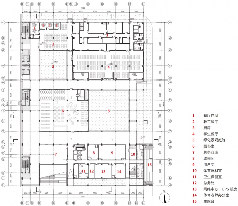 youyi road primary school in rudong county nanjing yangtze river urban architectural design