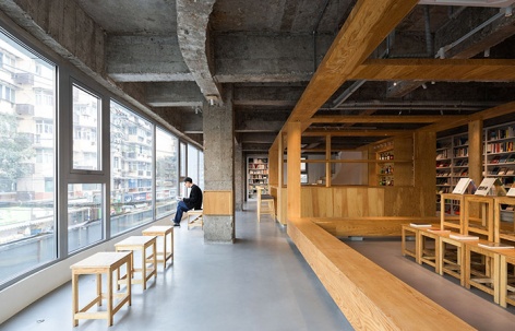 拱廊计划文化空间，南京 / MOU建筑工社