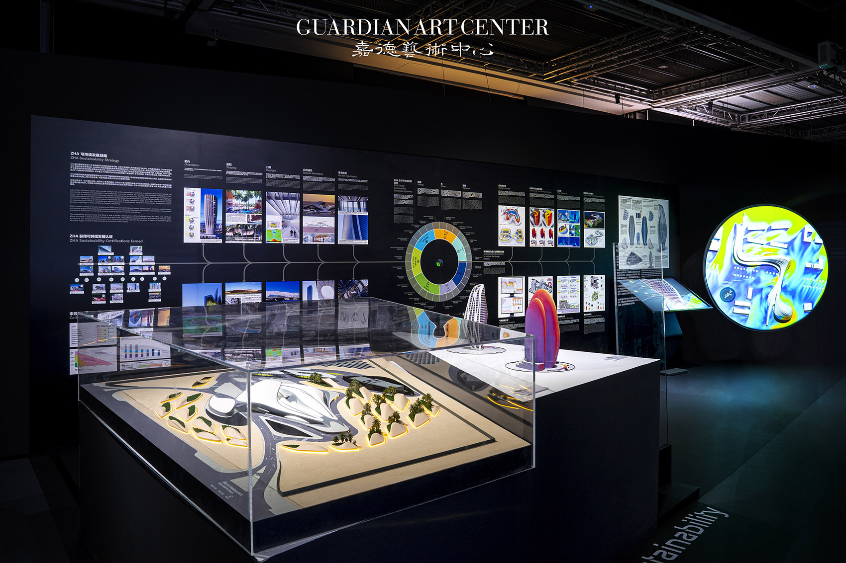 « Yves Klein Painter of Space » & 《THE NEW WORLD Zaha Hadid