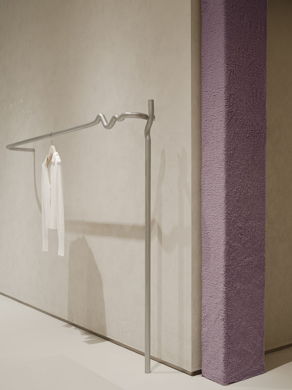 xiaozhuo boutique