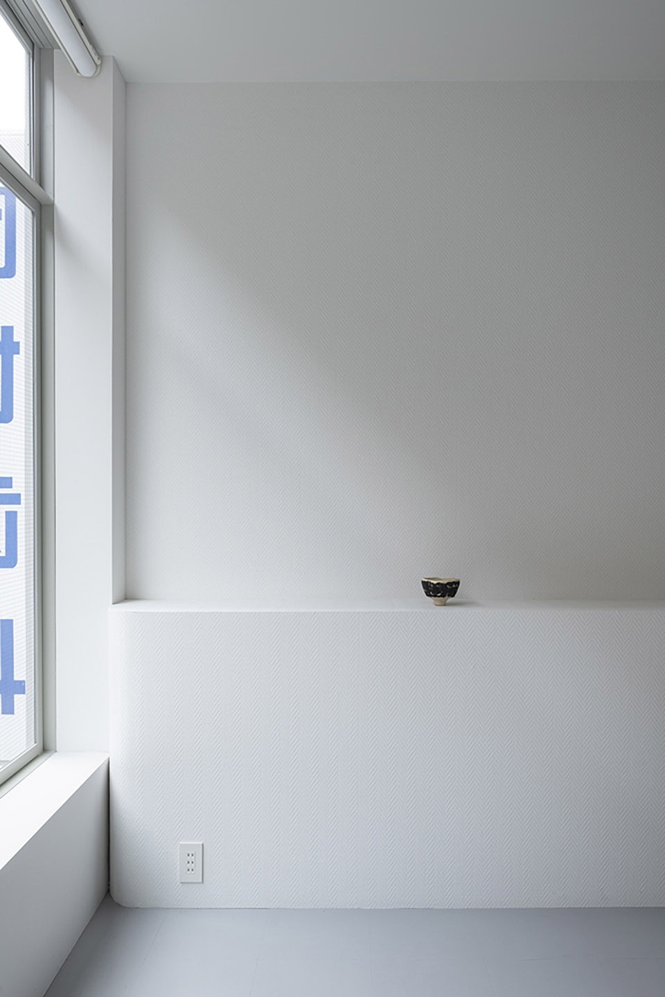 dieci kyutaro by micelle ltd
