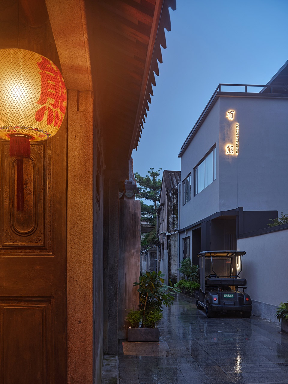 Chaozhou Youxiong Hotel China by Leeko Studio