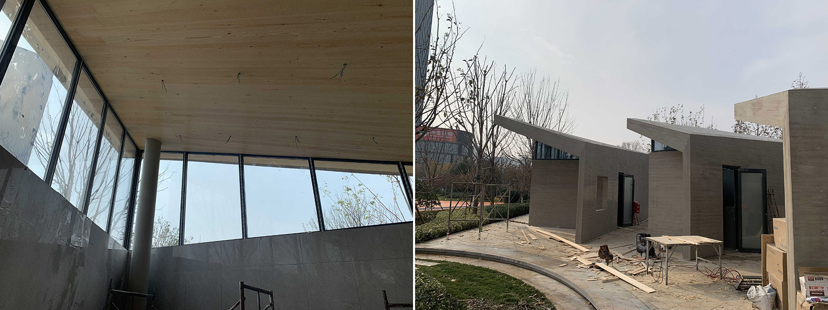 Park Station of Tiandi Square in Yantai by Shanghai Dachuan Architects ...