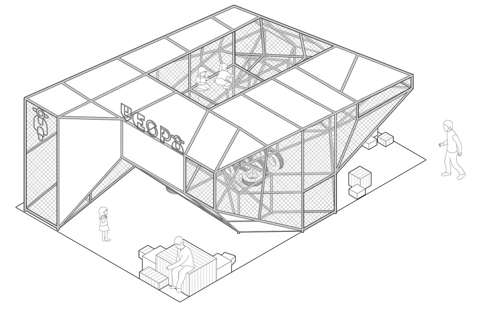 IO Play Object 01 Isometric