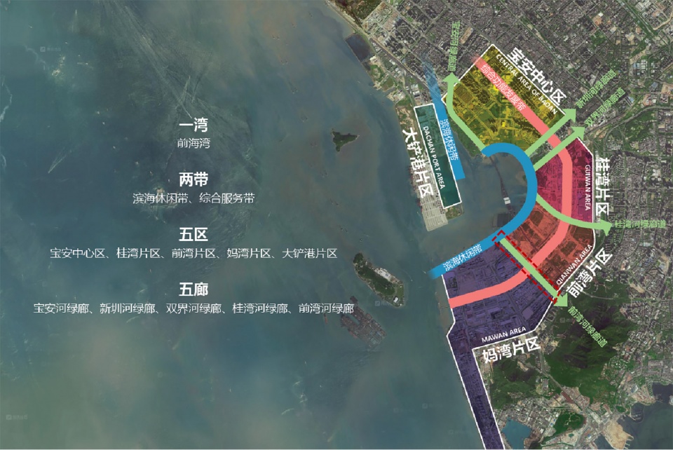 feasibility study and program design of qianwan park menghai avenue qianhaiwan section