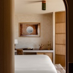 Les Hauts de Gordes酒店，法国 / Joséphine Fossey Office