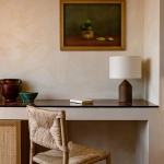 Les Hauts de Gordes酒店，法国 / Joséphine Fossey Office