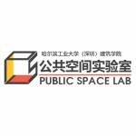 Public Space Lab, School of Architecture, Harbin Institute of Technology, Shenzhen