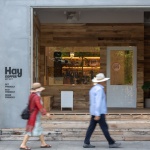 HAY COFFEE，广州 / 玳山建筑设计
