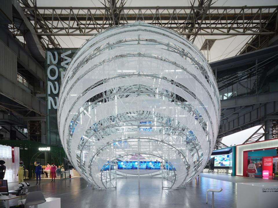The eye of the future by Oumoumou Studio School of Design SJTUARCPLUS