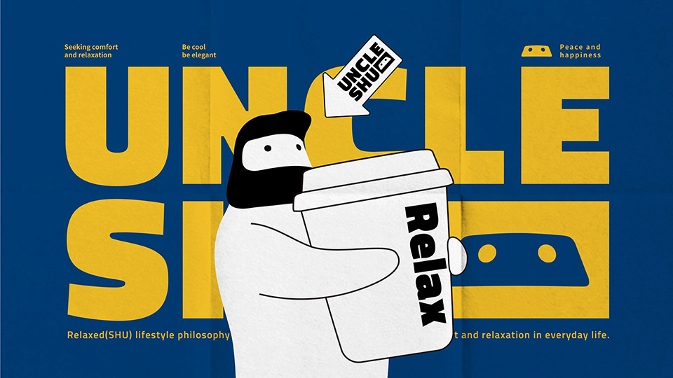 Uncle Shu Coffee China by Xian Xiang Design