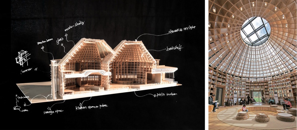 office fact oumoumou studio