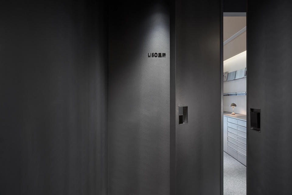 office space of liso space design firm