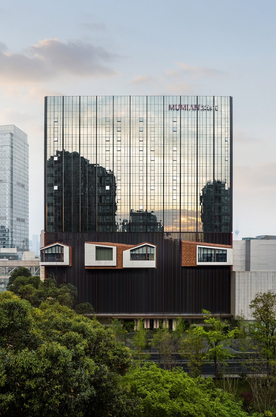 mumian chengdu by ccd