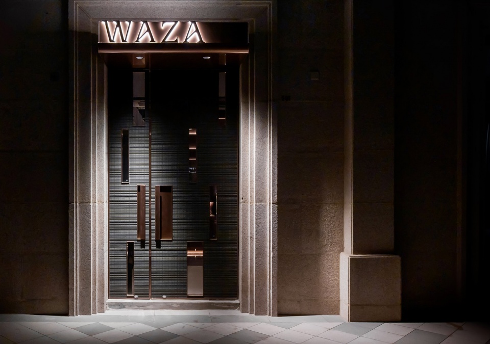 WAZA MODERN IZAKAYA China by MOOOMA DESIGN