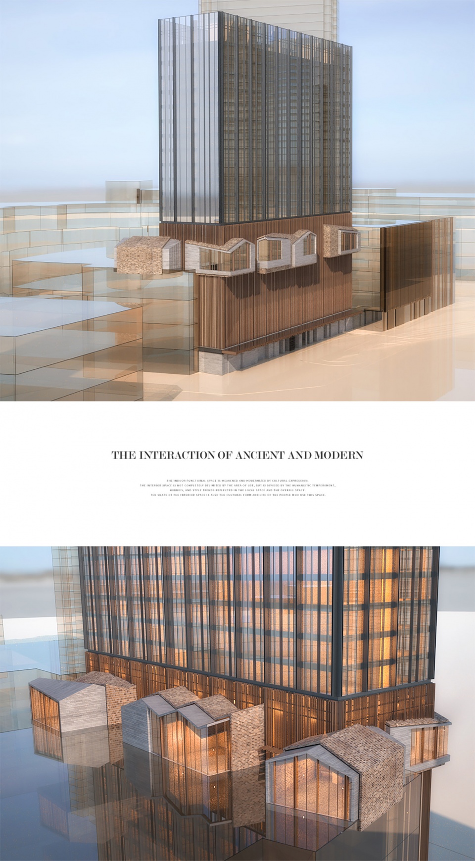 mumian chengdu by ccd