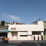 海港礁石—kariFor餐厅改造 / 厦门泛华·回应建筑工作室