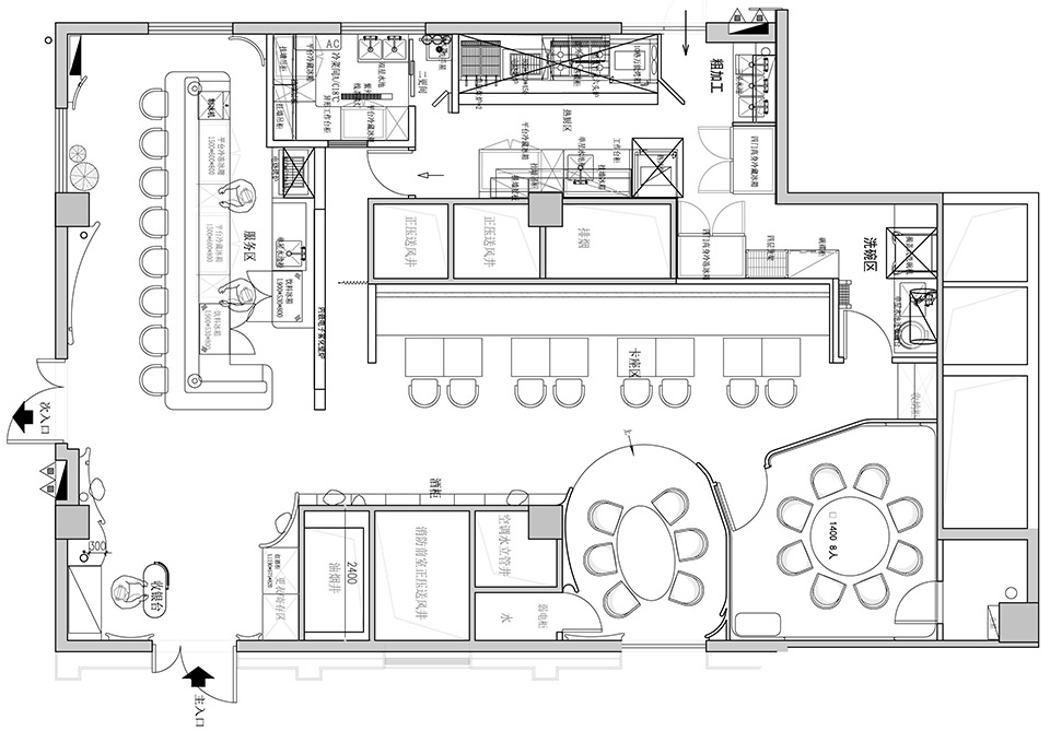 WAZA MODERN IZAKAYA China by MOOOMA DESIGN
