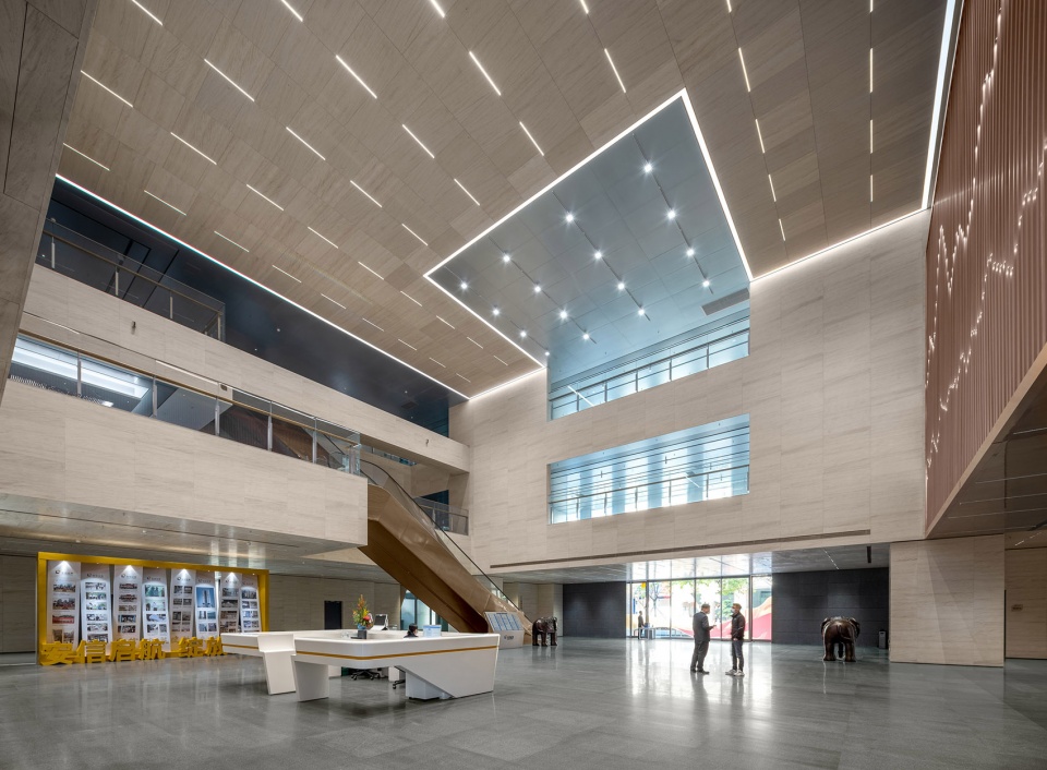Essence Financial Securities Headquarters China by Rocco Design Associates