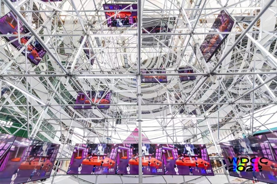 The eye of the future by Oumoumou Studio School of Design SJTUARCPLUS