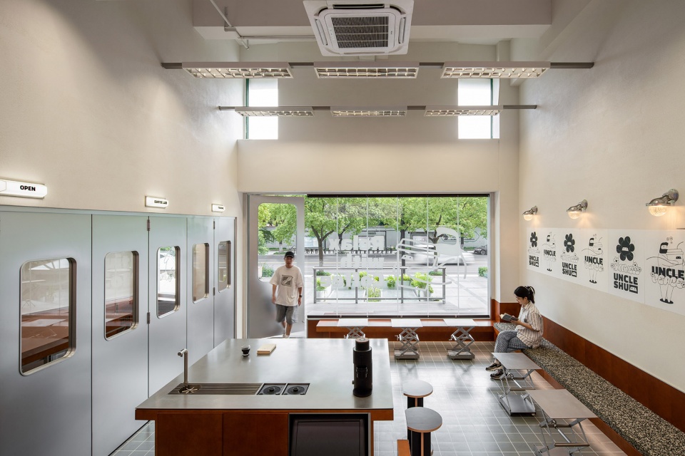 Uncle Shu Coffee China by Xian Xiang Design