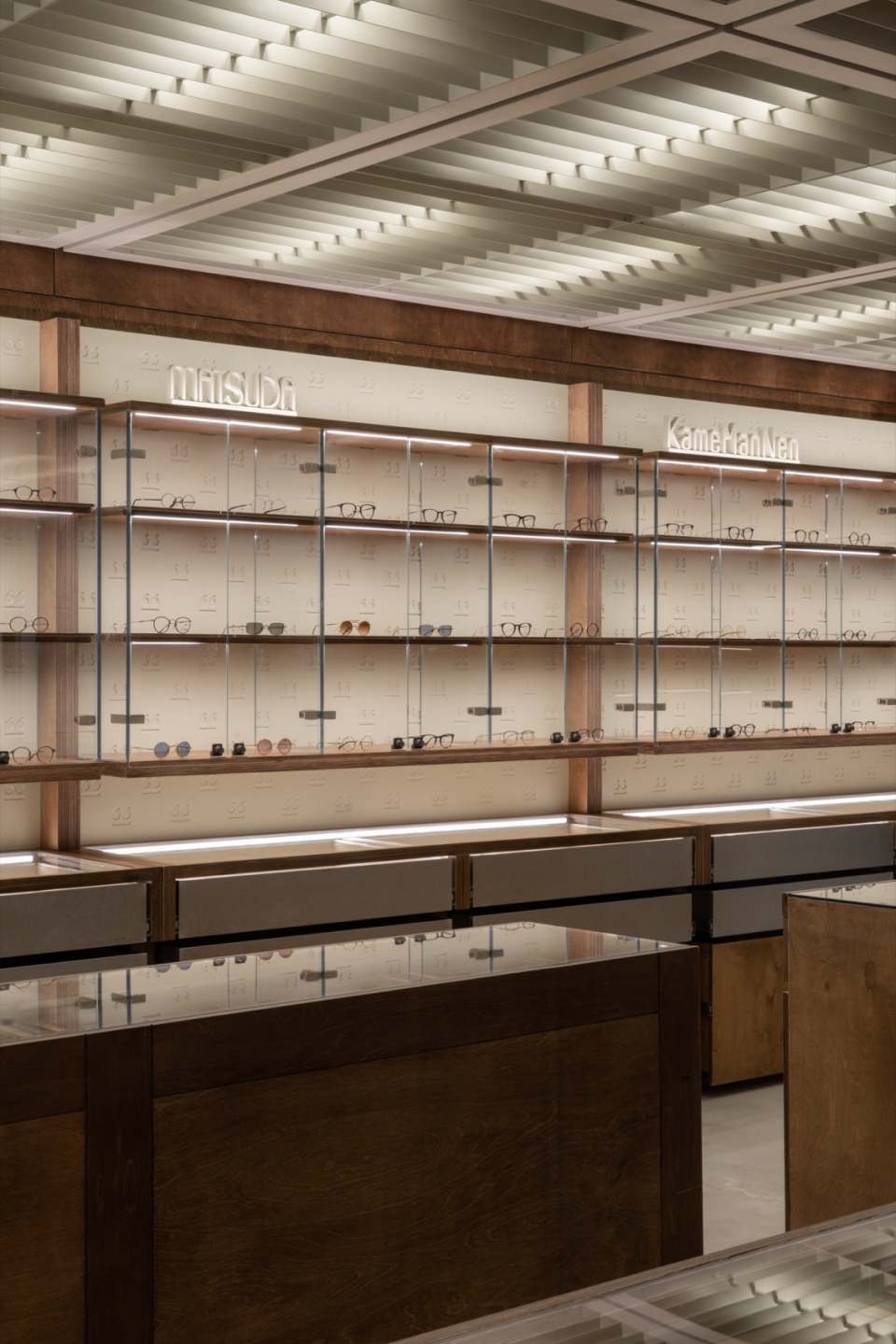 muxare eyeglass store by mas