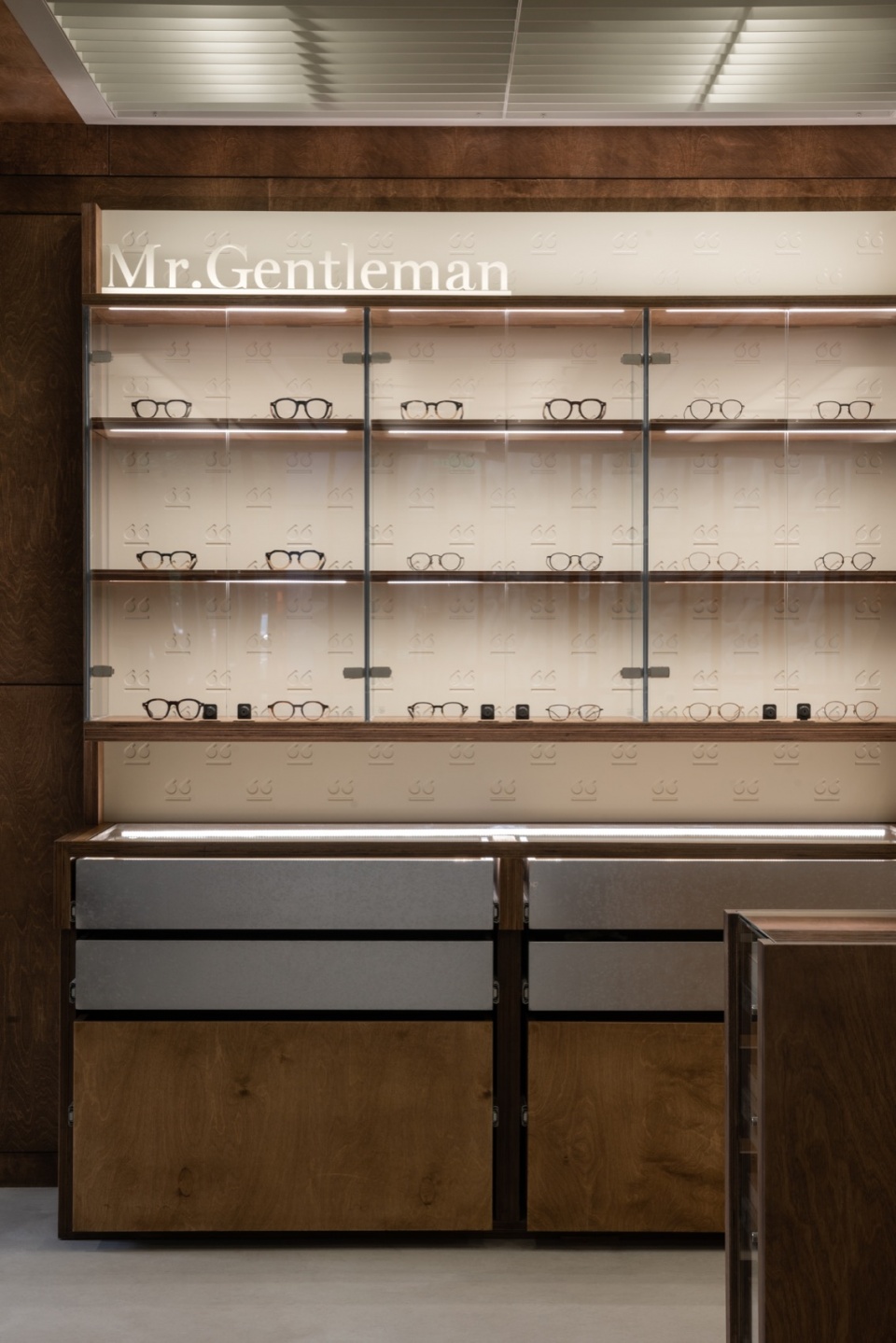 muxare eyeglass store by mas