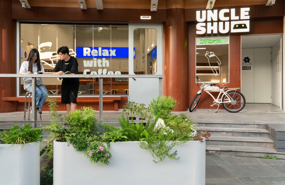 Uncle Shu Coffee China by Xian Xiang Design