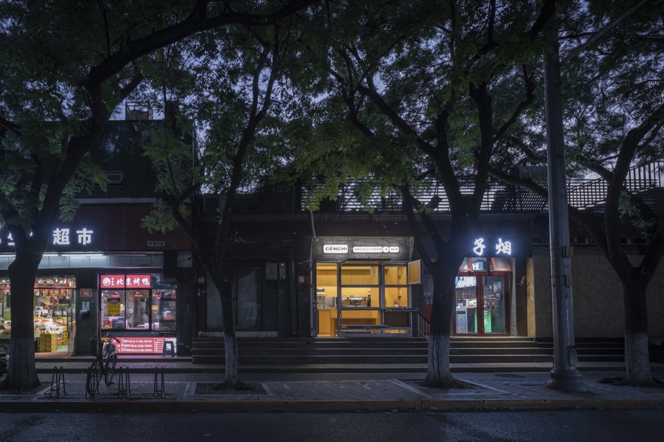 cenchi coffee jiaodaokou shop by spacestation